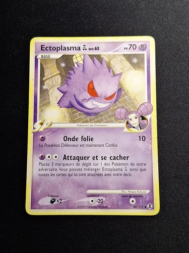 Ectoplasma 111 platine - 40/111,