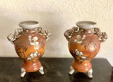 Paire de vases chinois avec