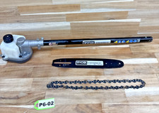 Ryobi RYPRN33 Expand-It 10"