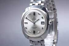 [Exc+5] Montre Homme Vintage