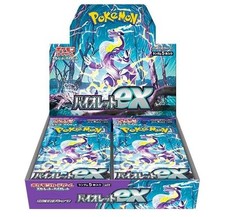 Display Pokémon SV1v Violet ex – Booster Box Japonaise – 30 Boosters