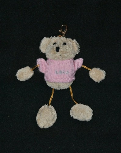 Peluche doudou ours beige lulu - beige,