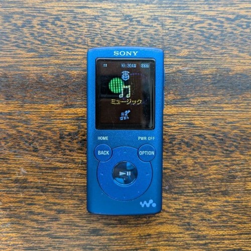 Sony e052 lecteur - sony,