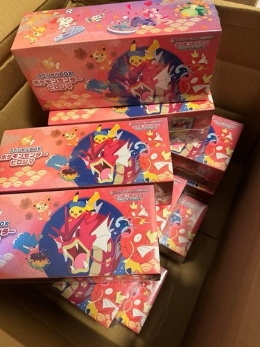 Precommande coffret - [precommande]🎁,
