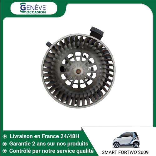 Moteur ventilateur - 🇫🇷,