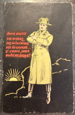 ?FRANCE - CARTE POSTALE - Soldat humoristique?