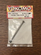 Yokomo BMAX4 Aluminum Center