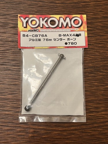 Yokomo bmax4 aluminum center - yokomo,