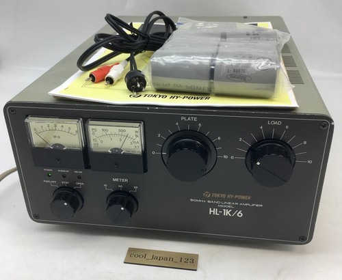Servi tokyo hy - tokyo, hy-power