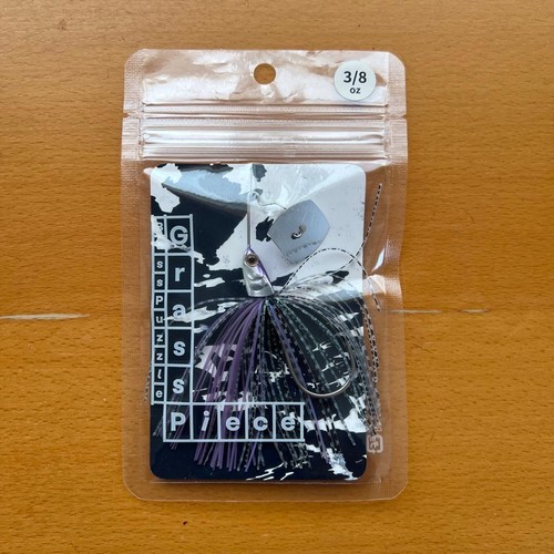 Puzzle bain aux pois - de,