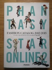 Phantasy Star Online 2 Fashion