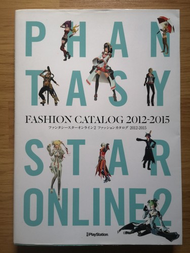 Phantasy star online - phantasy,
