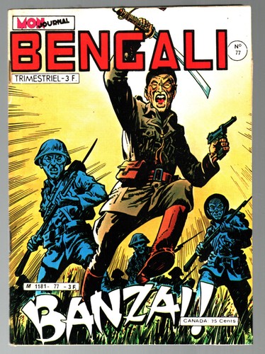 Bengali akim - ¤,