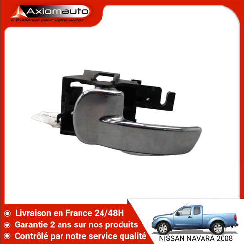 Poignee interieure - poignee,