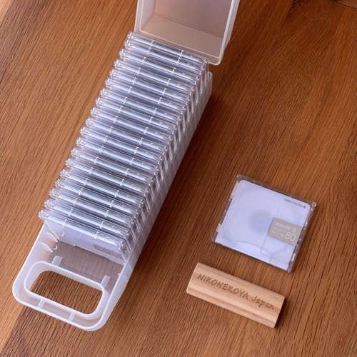 Lot mini disques maxell - 20,