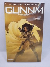 GUNNM : YUKITO KISHIRO - EDTION GLENAT - 1 ST EDITION TOME #06   / JUIN 1996