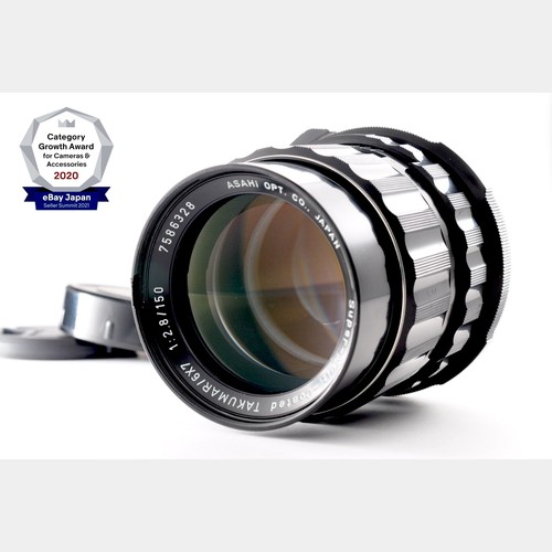 Exc pentax smc takumar - smc,