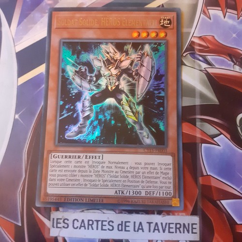Carte soldat solide - carte, gi-oh!