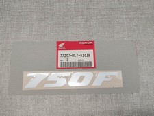 Sticker A auvent arrière gauche 750F VFR750F 88/89 HONDA 77207-ML7-920ZB
