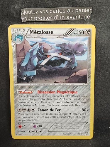 Carte pokemon française - pokemon,