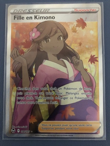 Carte pokémon fille - carte, en