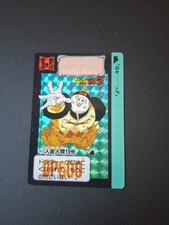 DragonBall Z Carte Carddass Hondan  Prism N°413