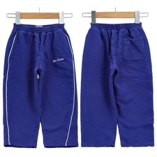 Bobo Choses Pantalons joggers