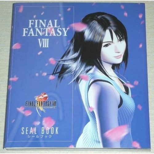 Digicube final fantasy - final,