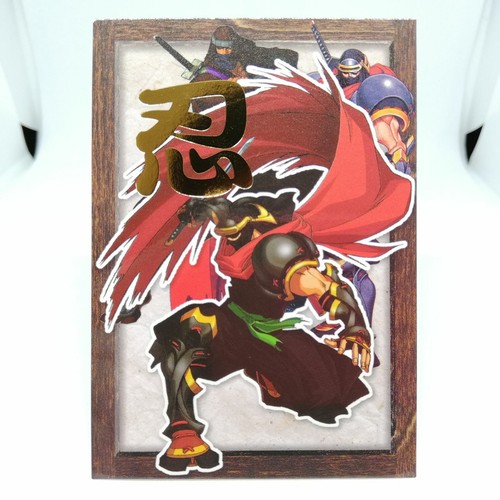 Cartes hattori hanzo - 4,