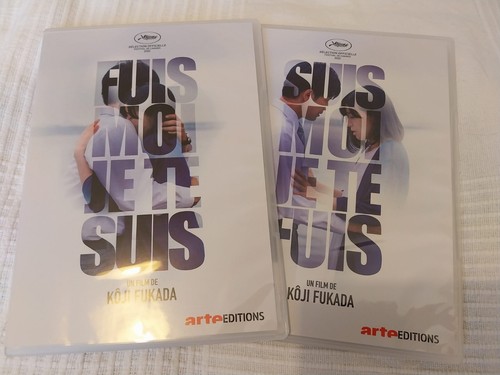 Lot dvd film japonais - dvd,