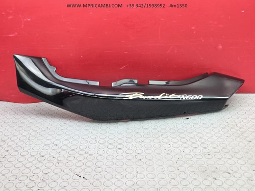 Cache carenage coque arriere - carenage,