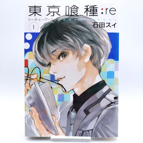 Tokyo ghoul vol - ghoul:re, [2014