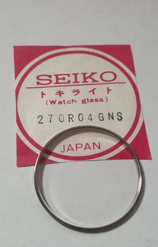 Lunette avec glass - glass, seiko