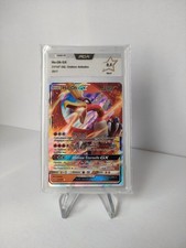 Carte Pokemon Ho-Oh GX  21/147