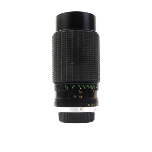 Zoom tokura 210mm monture - tokura,