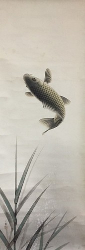O1582 peinture japonaise - peinture,