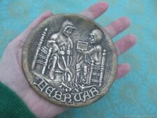 cendrier ancienne Fevrier Max