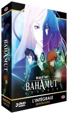 Rage of Bahamut : Genesis -