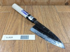 Japonais de Chef Cuisine