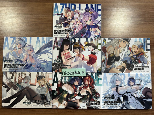 Azur lane 1st - , -7th