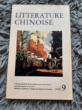 LITTERATURE CHINOISE / INTERROGATOIRE DE LA CHAISE / LES SANS-PEUR / POEMES
