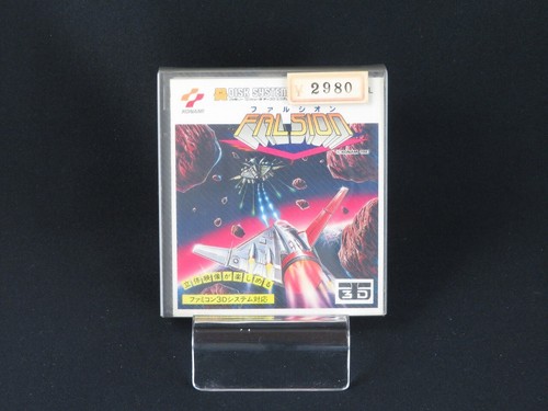 Factory sealed nintendo - factory,