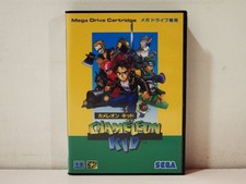Chameleon Kid SEGA Megadrive