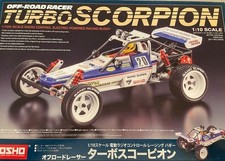 KYOSHO Turbo Scorpion 1/10 RC