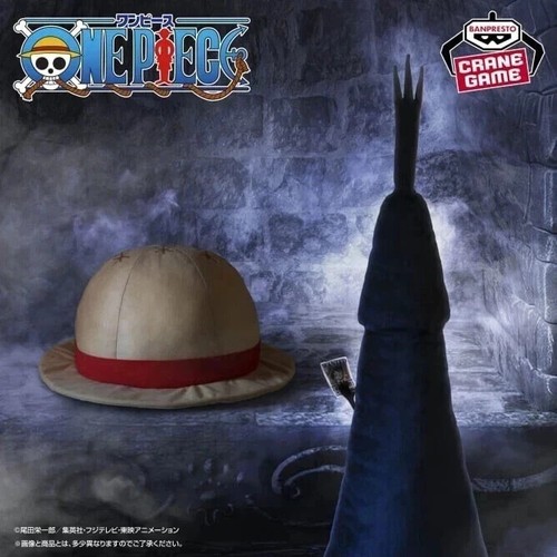 Peluche one piece mecha naga - one,