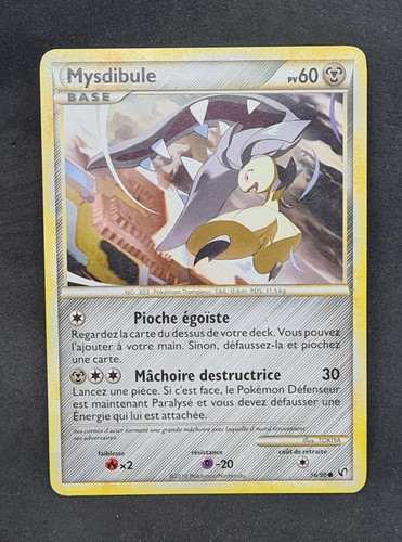 Carte pokemon française - carte,
