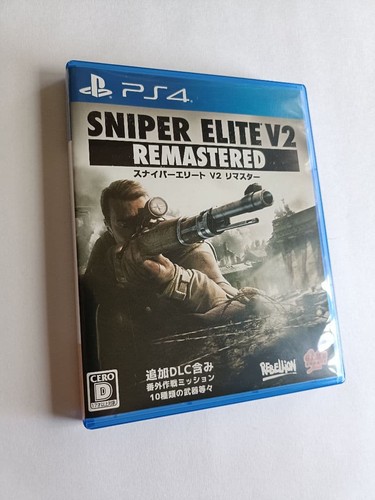 Ps4 sniper elite remastered - v2,