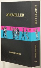 Jojoveller limited edition art - limited,