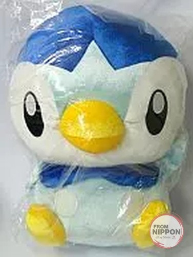 énorme peluche piplup - Énorme,