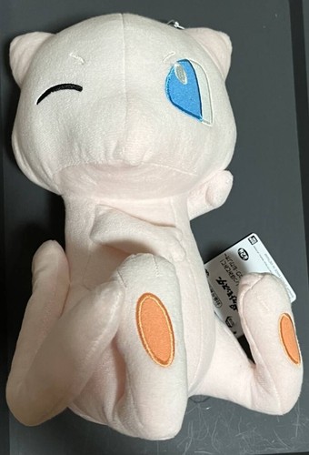 Peluche pokemon mew tail - peluche,